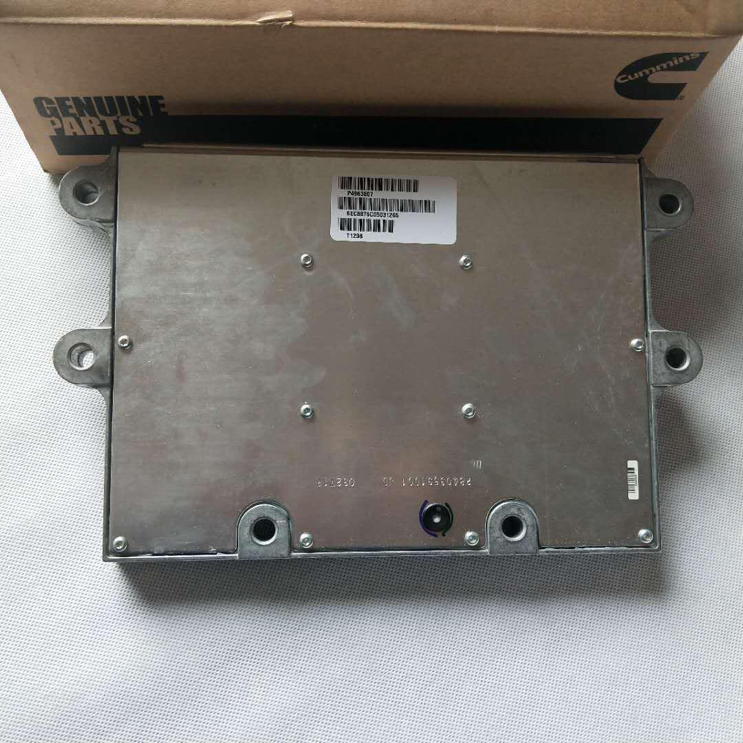 Fukuda Cummins Electronic Control Module Bracket 3696976 Yes
