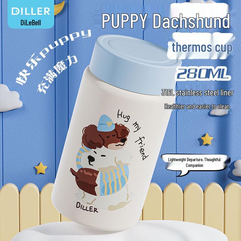 Dileber Dachshund Insulated Water Bottle