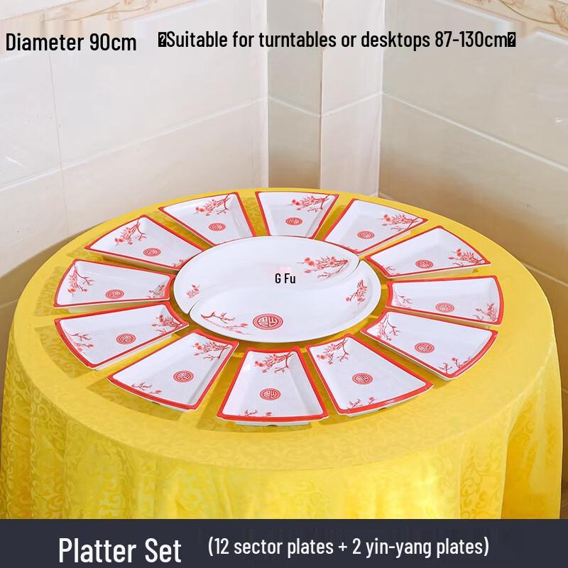 Melamine Fan-shaped Multi-Compartment Dinner Plate