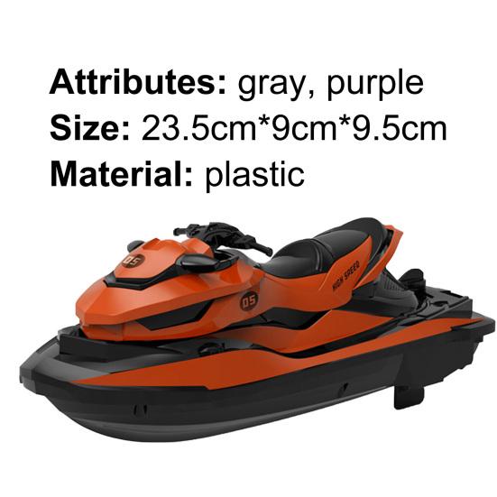 Remote Control Boat Water-proof Low Resistance Plastic High Speed Electronic Remote Control Boat for Kids