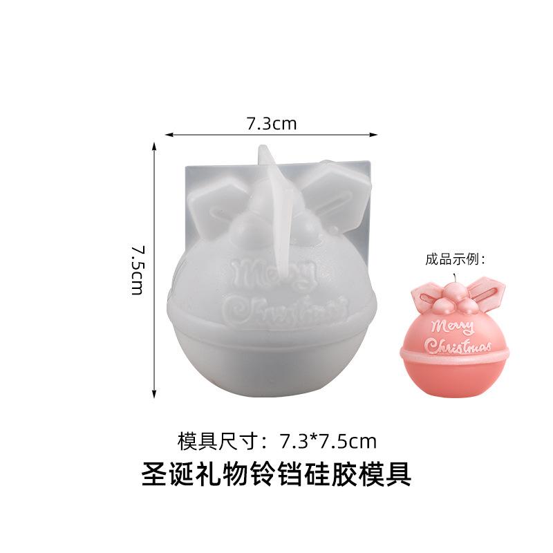 3D Christmas Tree Candle Silicone Mold DIY Christmas Candle Making Kit Handmade Soap Plaster Resin Baking Tools Holiday Gifts