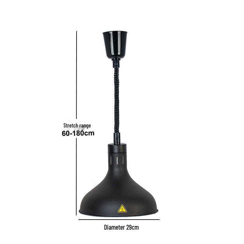 

Commercial Food Warming Heat Lamp