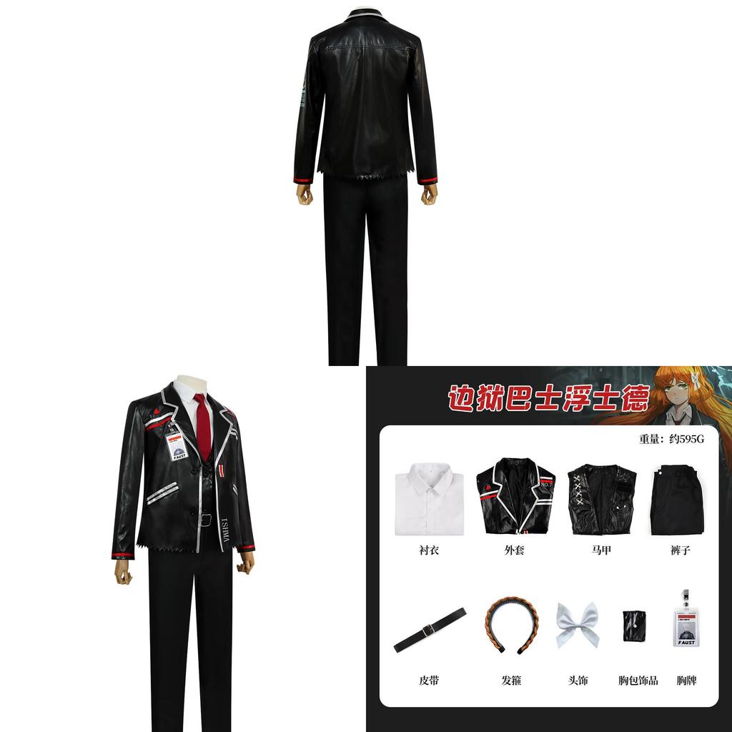 Disfraz de Cosplay de Ishmael de Limbus Company con Chaqueta, Pantalones y Corbata para Fans de Anime