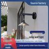Solar Motion Sensor Outdoor Wall Lamp - Waterproof Garden Villa Decoration