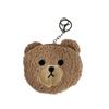 Adorable Plush Bear Coin Purse Soft Cashmere Change Pouch Cute Small Gift Wholesale