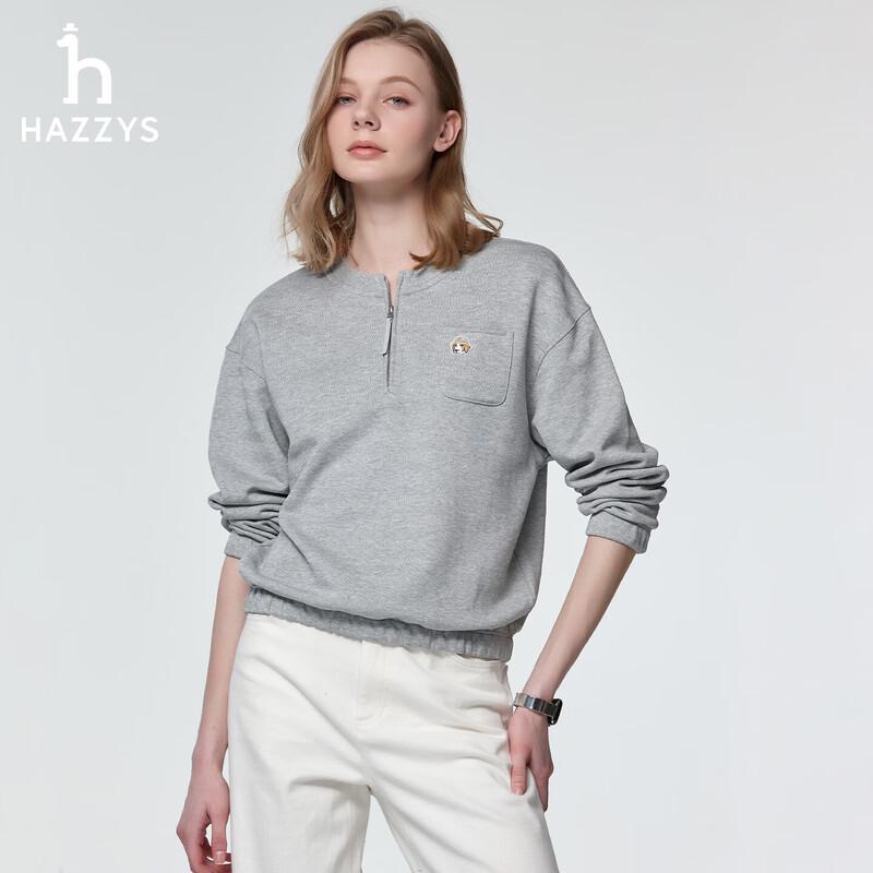 HAZZYS Women's PHIZ Series Half-Zip Sweatshirt