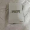 [USED] lesserafim antifragile weverse Unche Rakidro