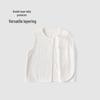 Guaiqi Bear Rourouyi Baby Vest Cardigan