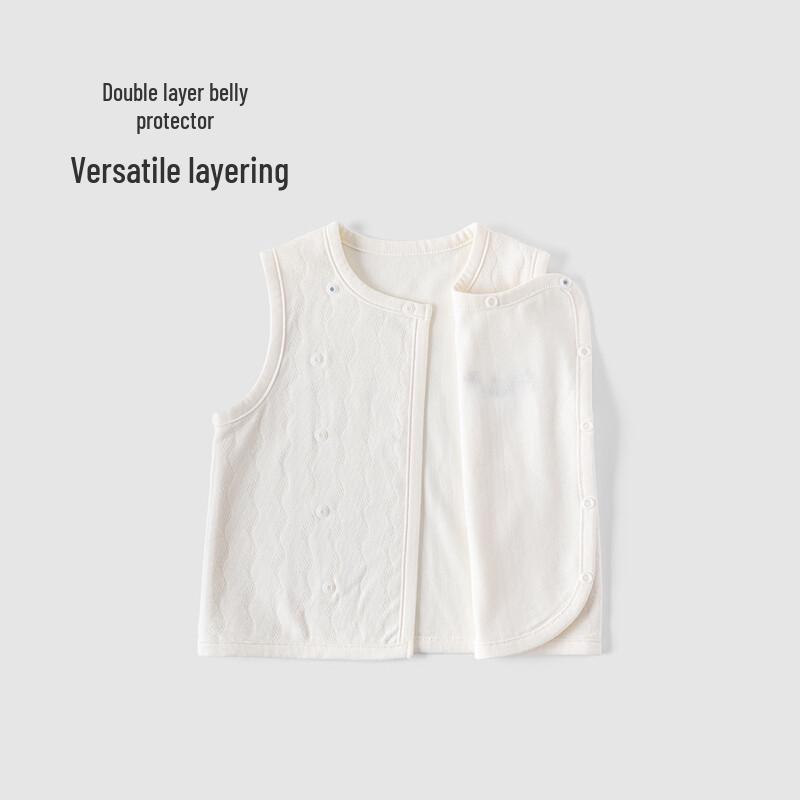 Guaiqi Bear Rourouyi Baby Vest Cardigan