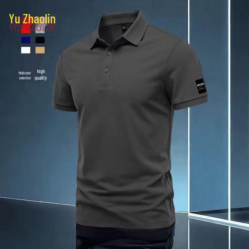 Yuzhaolin Men s Premium Business Casual Polo Shirt XL