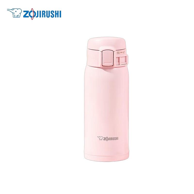 Zojirushi Stainless Steel Portable Vacuum Insulated Mug 360ml