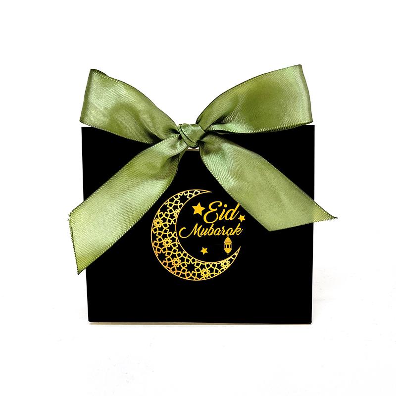 

10 упаковок Ісламська вечірка Пакети 2025 Паперовий подарунковий пакет DIY Товари Ід Мубарак Елегантний набір цукерок Міні зі стрічками