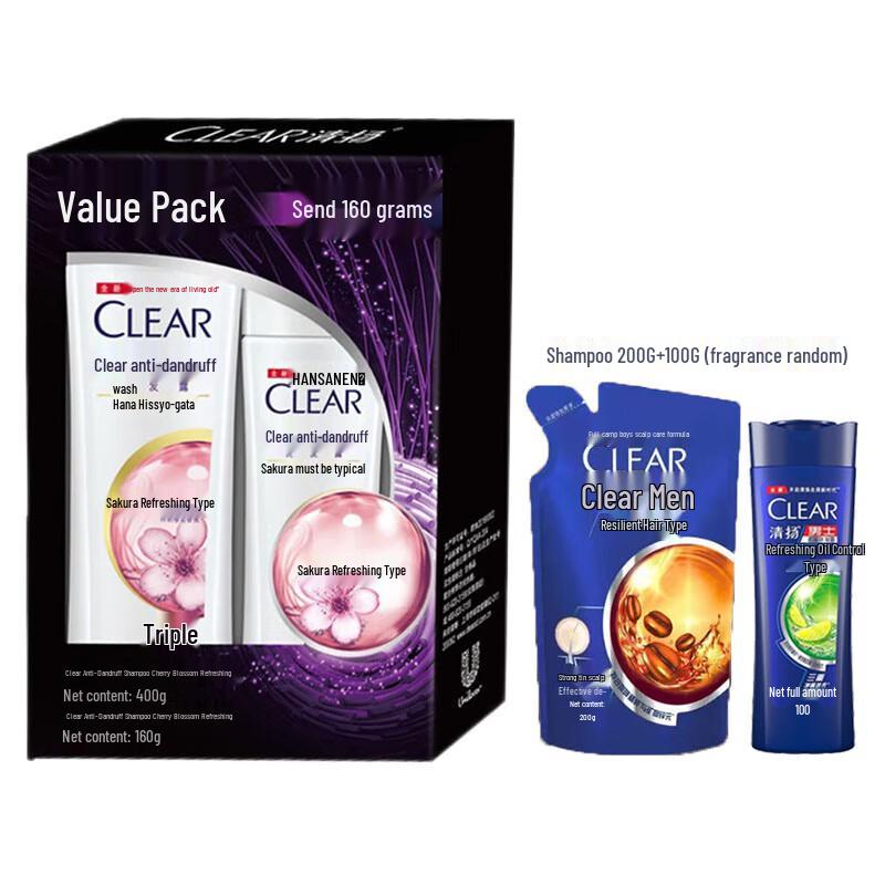 Clear Anti-Dandruff Shampoo Set
