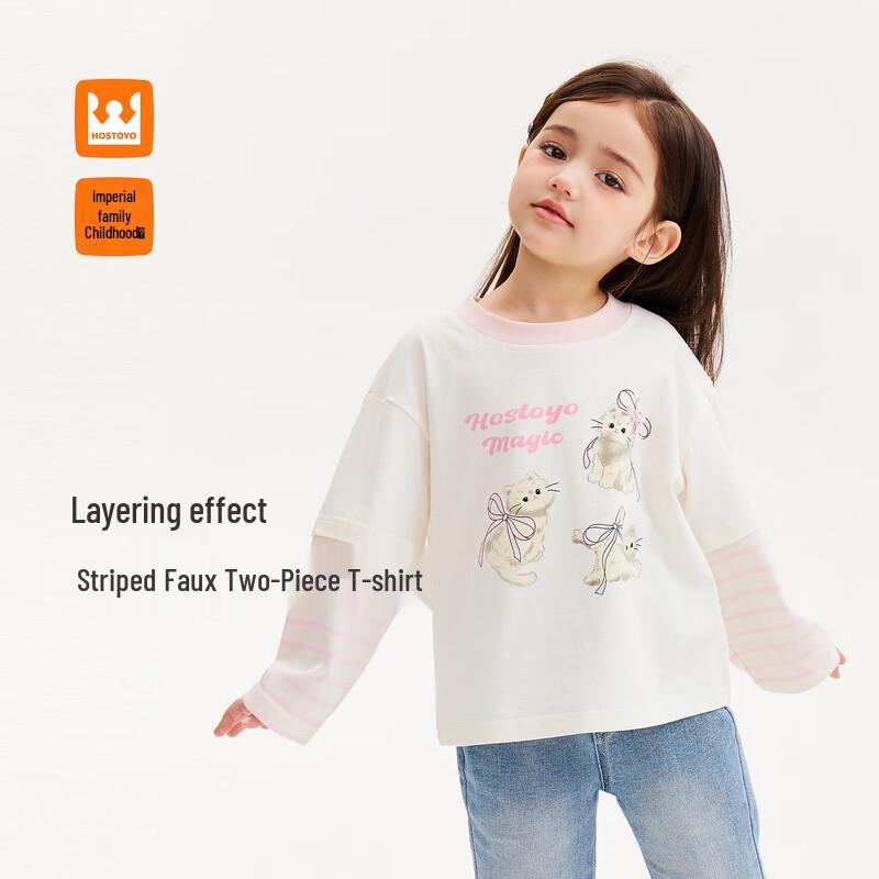 Girls' Autumn Long Sleeve Layered T-Shirt