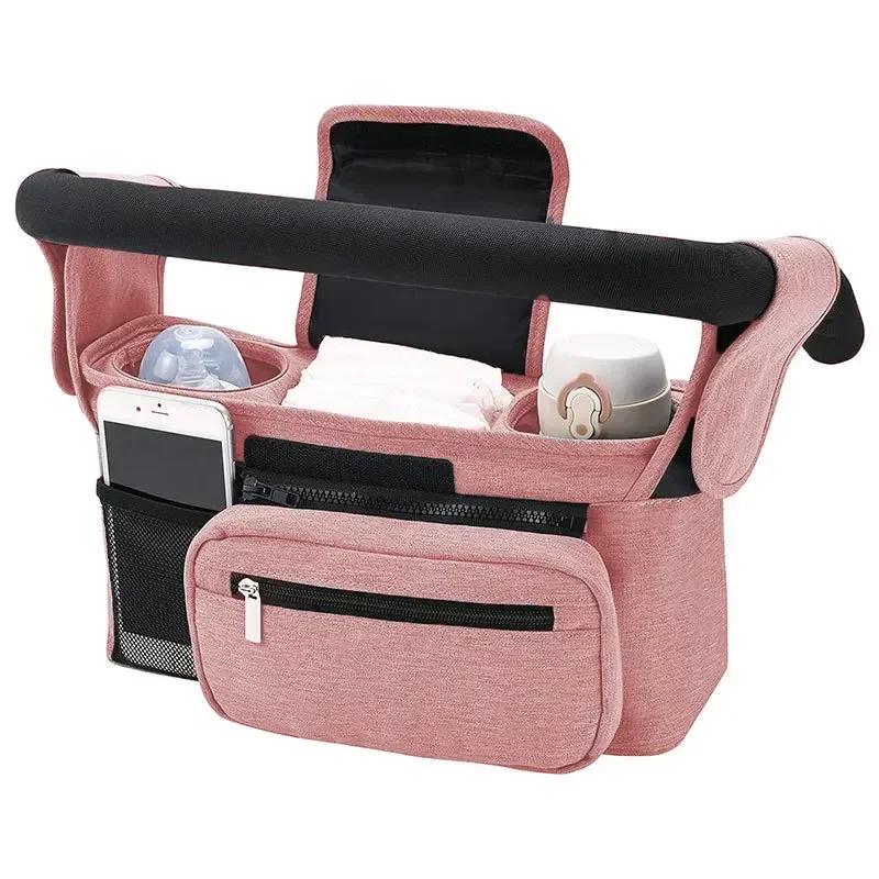 

Handcart Storage Basket Baby Stroller Storage Large Capacity Travel Hanging Bag Phone Bottle Holder Pram Diaper Bags Baby Stroller Accessories One Size рожевий