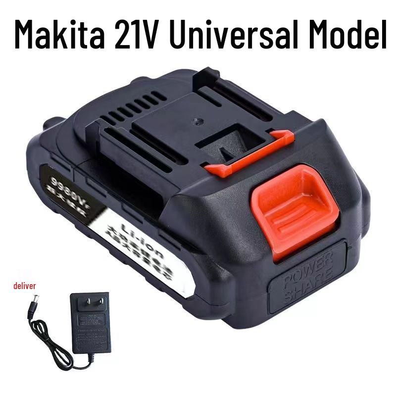 Electric Drill Car Wash, Lawn Mower & Fan with Lithium Battery