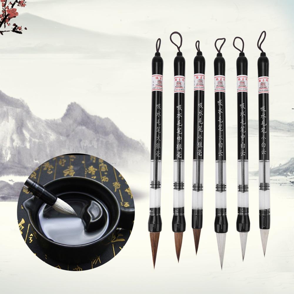 6Pcs Beginner Friendly Chinese Brush Pen Piston Fill Design Calligraphy Water Pen  Water Calligraphy