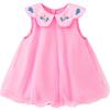 Girls' New Chinese Style Mesh Sleeveless Dress