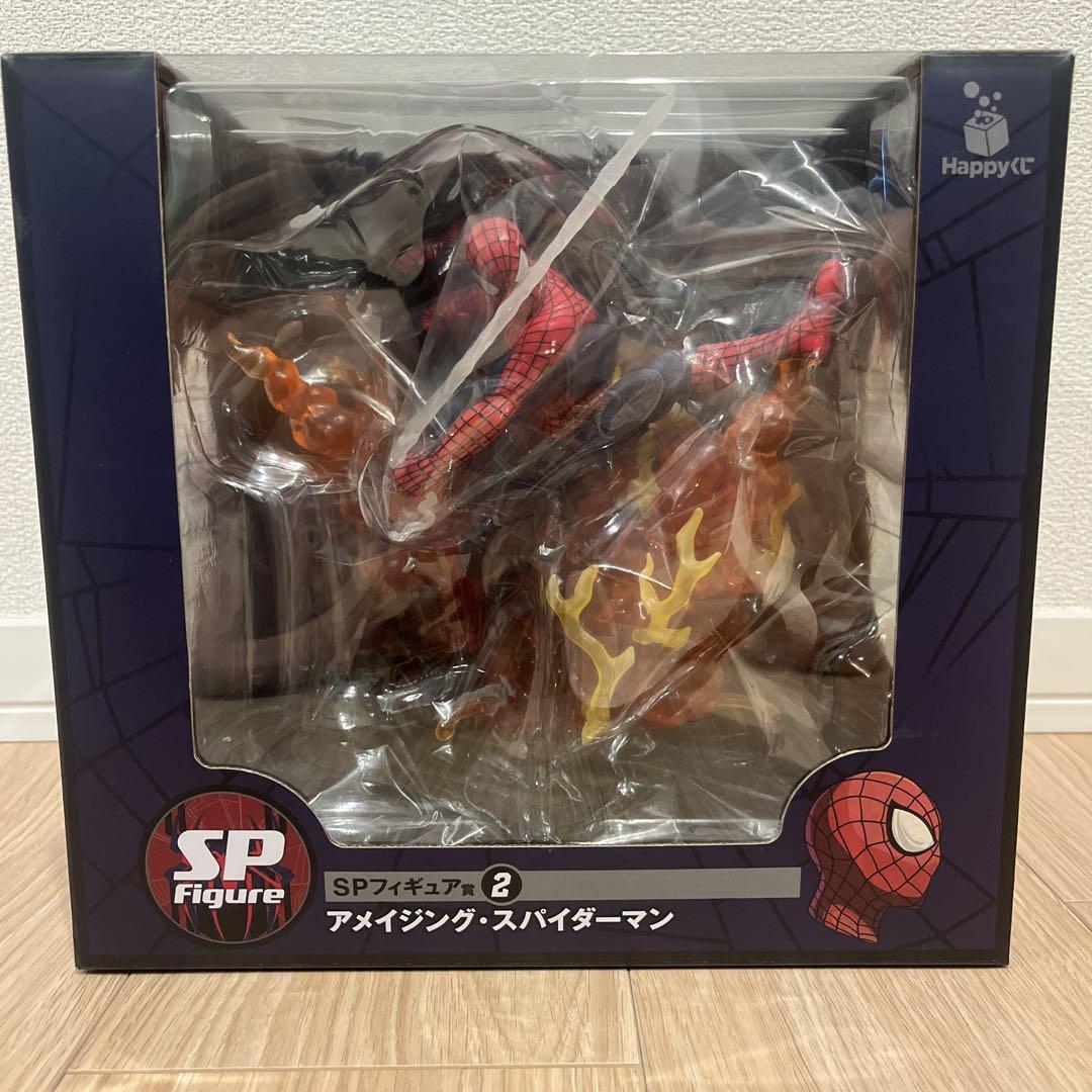 

[USED] SP Figure 2 Amazing Spider-Man