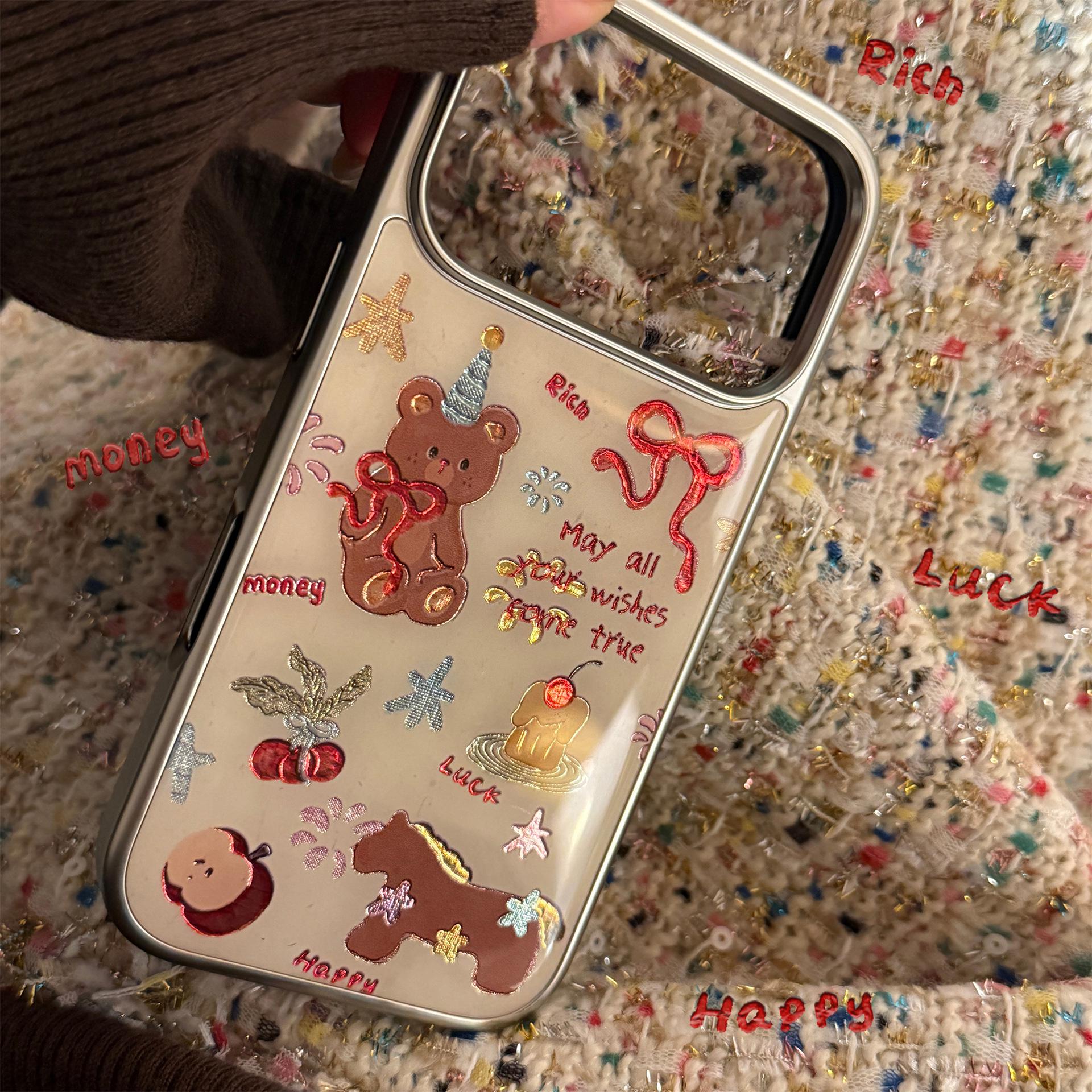 

Spring Little Bear Electroplated Phone Case - Compatible with iPhone 11, 13, 14, 15, 17 Pro Max and Huawei. Huawei P70 Ultra