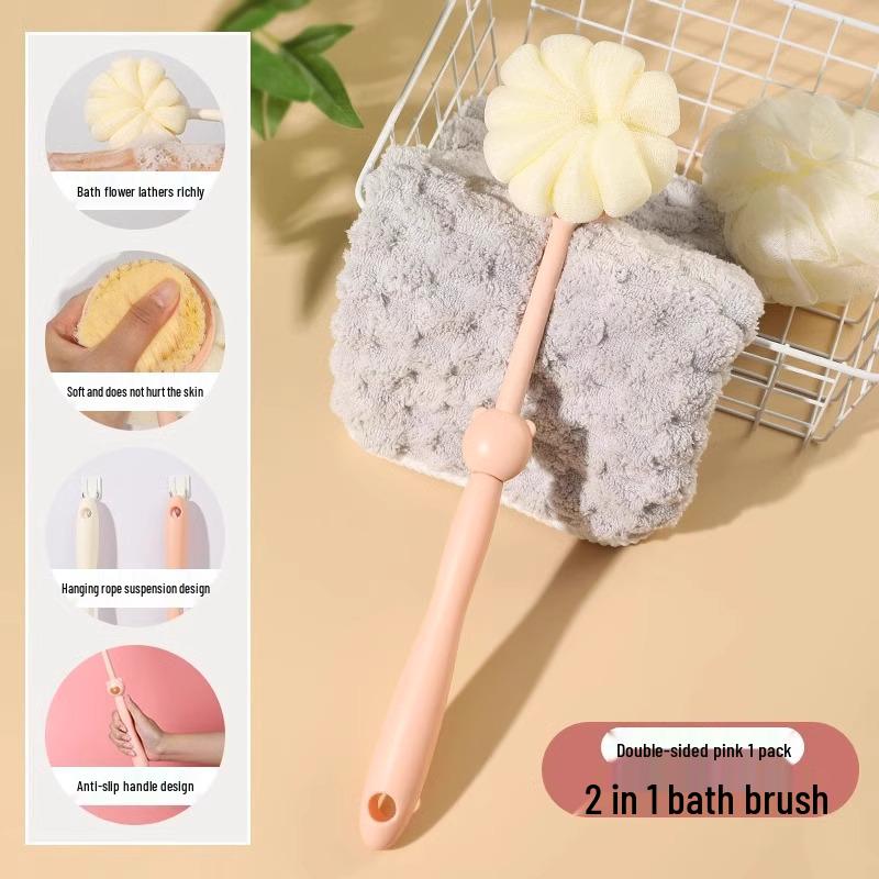 

Newcomer Discount Bath Brush: Long Handle, Soft Bristle, Double-Sided Exfoliating Back Scrubber