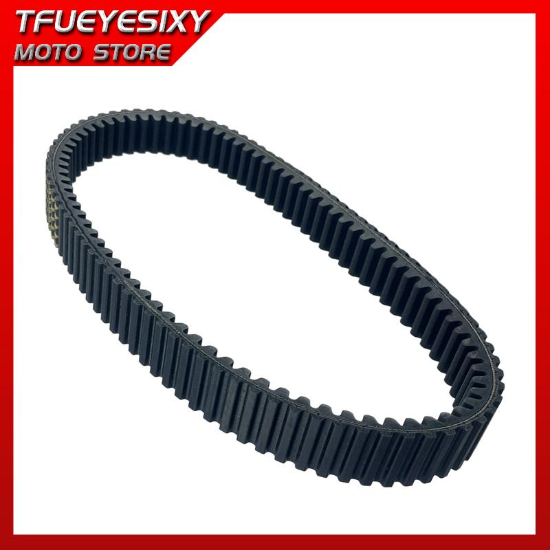 903.5 34.9 Drive Belt V-Belt for CFMOTO 550 SSV CF600-5 X6 Z6 ZForce 500EX CF625 CForce 600 UForce 500 U6 0180-055000-0003