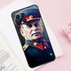 Soviet Union Leader Stalin Case For Samsung Galaxy M51 M55 M35 M15 M56 M36 M16 M06 M13 M33 M53 M12 M32 M52 M14 M34 M54