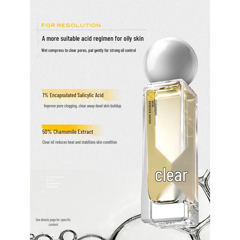 C-ka Clear Oil Control Hydrating Toner