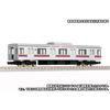 Greenmax N Gauge Tokyu Corporation 3000 Series Meguro Line/Tokyu Shin-Yokohama Line 8-Car Set with Motor, 50773 Model Train