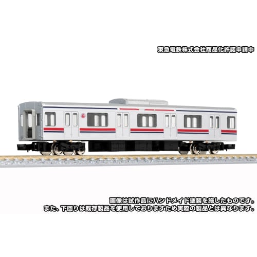 Greenmax N Gauge Tokyu Corporation 3000 Series Meguro Line/Tokyu Shin-Yokohama Line 8-Car Set with Motor, 50773 Model Train