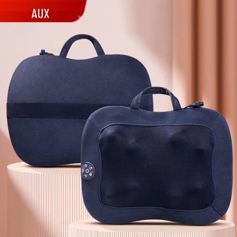 

Массажная подушка для всего тела с функцией разминания AUX, штекер CN (адаптер в комплекте)