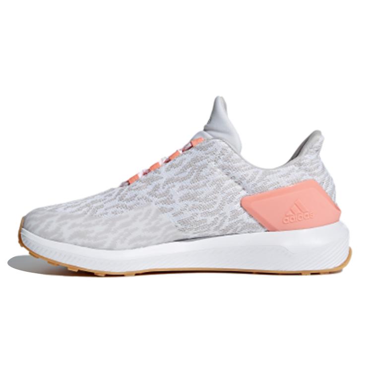 Adidas Breathable Low top Kids Running Shoes White Kids BB6735 32
