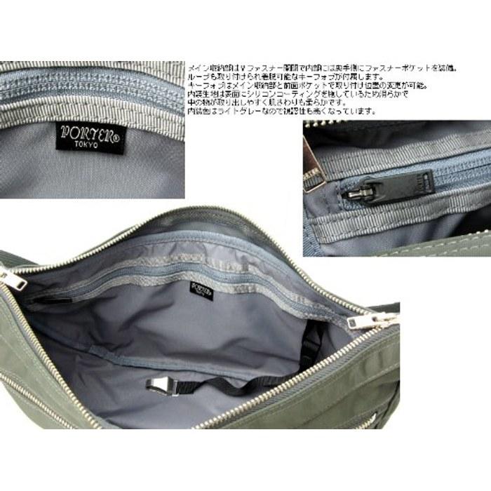 Porter Lift Boat-Shaped Shoulder Bag S (Navy) W320/H180/D115mm