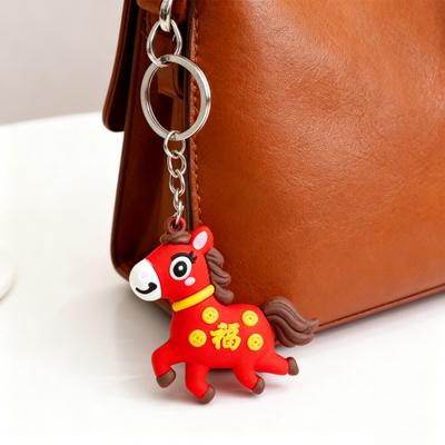 5/10Pcs 2026 Year of Horse Keychain Auspicious Cultural Design Chinese Zodiac Lucky Charms Backpack Pendant