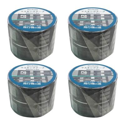 Ehime Paper Michino Masking Airplane X 4 Tape, Road, 5m, 4-Pack, MICHI-05