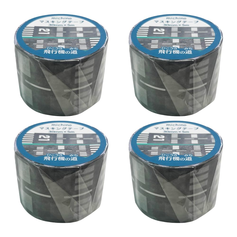 Ehime Paper Michino Masking Airplane x 4 Tape, Road, 5m, 4-Pack, MICHI-05