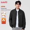 Baleno Men's Winter Baseball Collar Quilted Padded Jacket