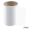 1M Roll TPU Pool Repair Patch Kit Waterproof Inflatable Patch Repair Kit for Air Mattress Swimming Pool Bounce House Tent