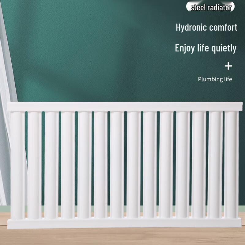 Zhuqin 8050 Low Carbon Steel Radiator