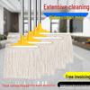 Stainless Steel Cotton Mop with Thickened Dual Use for Dry and Wet Mopping - Extended Long-Handle Broom for Home or Office Cleaning.