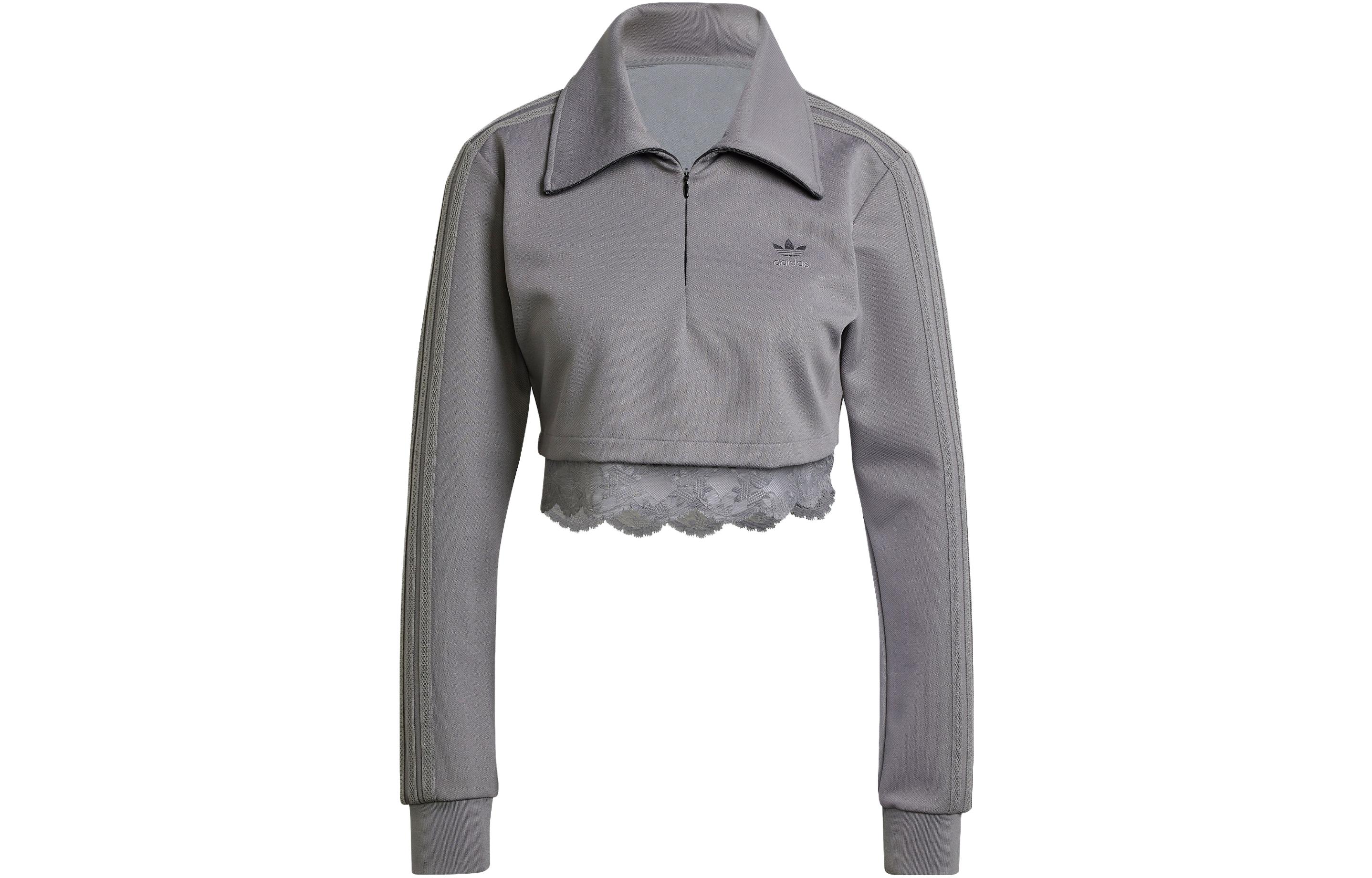 Adidas Originals Gray Collection TRACK TOP Sweatshirt Women s Gray IY9024 S