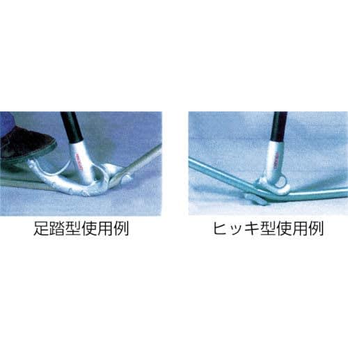 RIDGID Tube Bender 35235