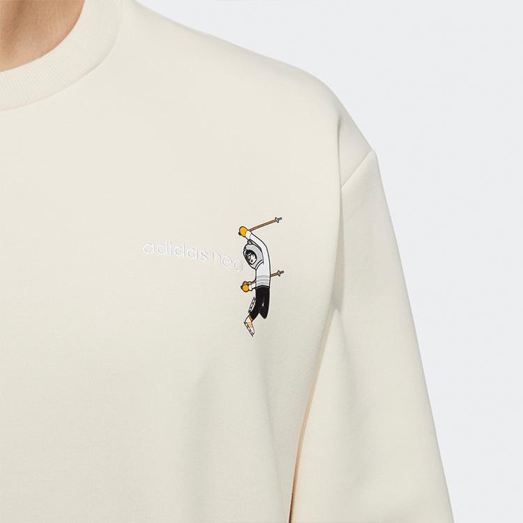 Adidas Neo WP SW Embroidered Logo Sport Crewneck Sweatshirt Men Tops Beige HG9032