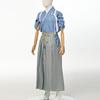 Samurai Cosplay Costume with Hakama and Kendo Perfect for Stage and Parties [FAD-4U] Men's Clothes, Anime, Events, Performances, Halloween,