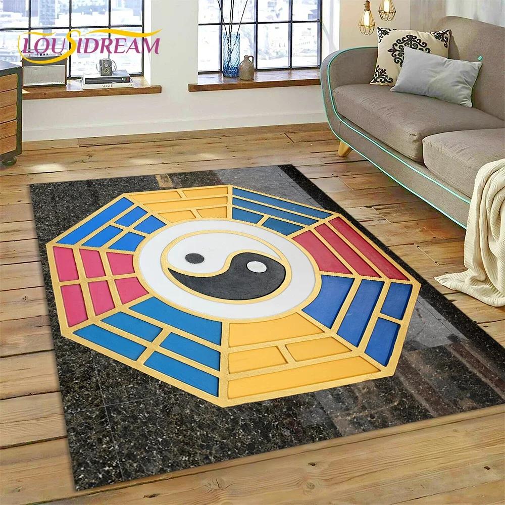 Alfombra Alfombrilla Decorativa 3D Yin Yang Naturaleza China Tai Chi Bagua para Decoración de Sala de Estar Dormitorio, Antideslizante para Sofá Felpudo Regalo