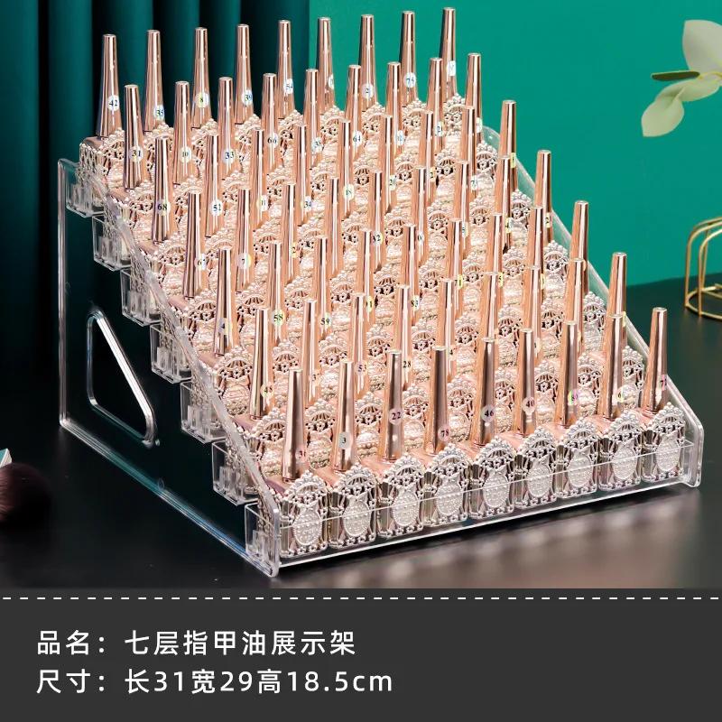 New Multi-Layers Acrylic Nail Polish Display Organizer UV Gel Shelf Quick Install Cosmetic Rack Jewelry Stand Manicure Storage
