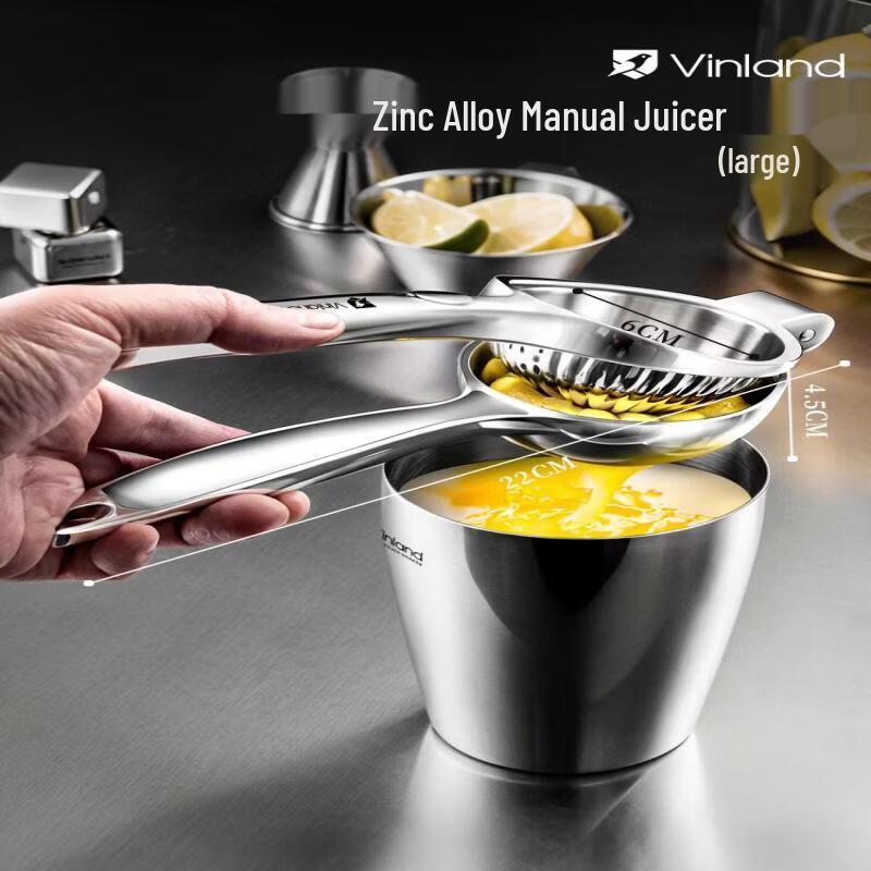 Manual Citrus Juicer пластика