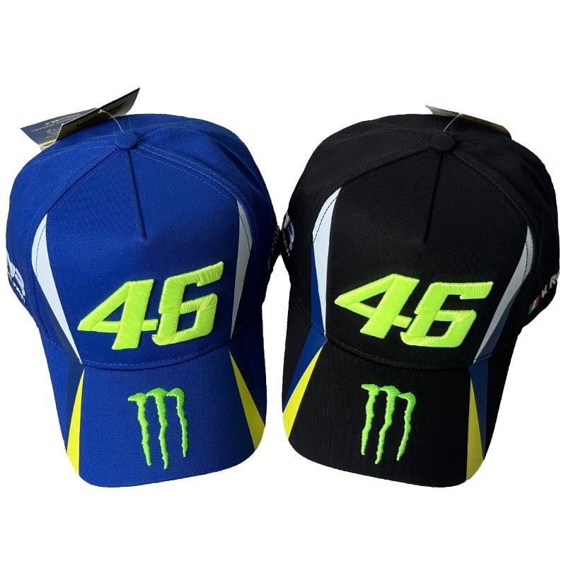 Off-Road Parkour Tricycle Racing Cap - Features two vertical stripes, numbers below, paw and English V on the sides.