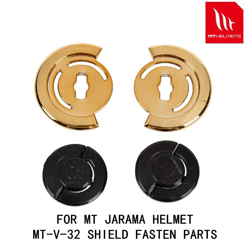 MT JARAMA HELMET fasten buckle shield fasten buckle for MT-V-32 visor original MT parts золотистый