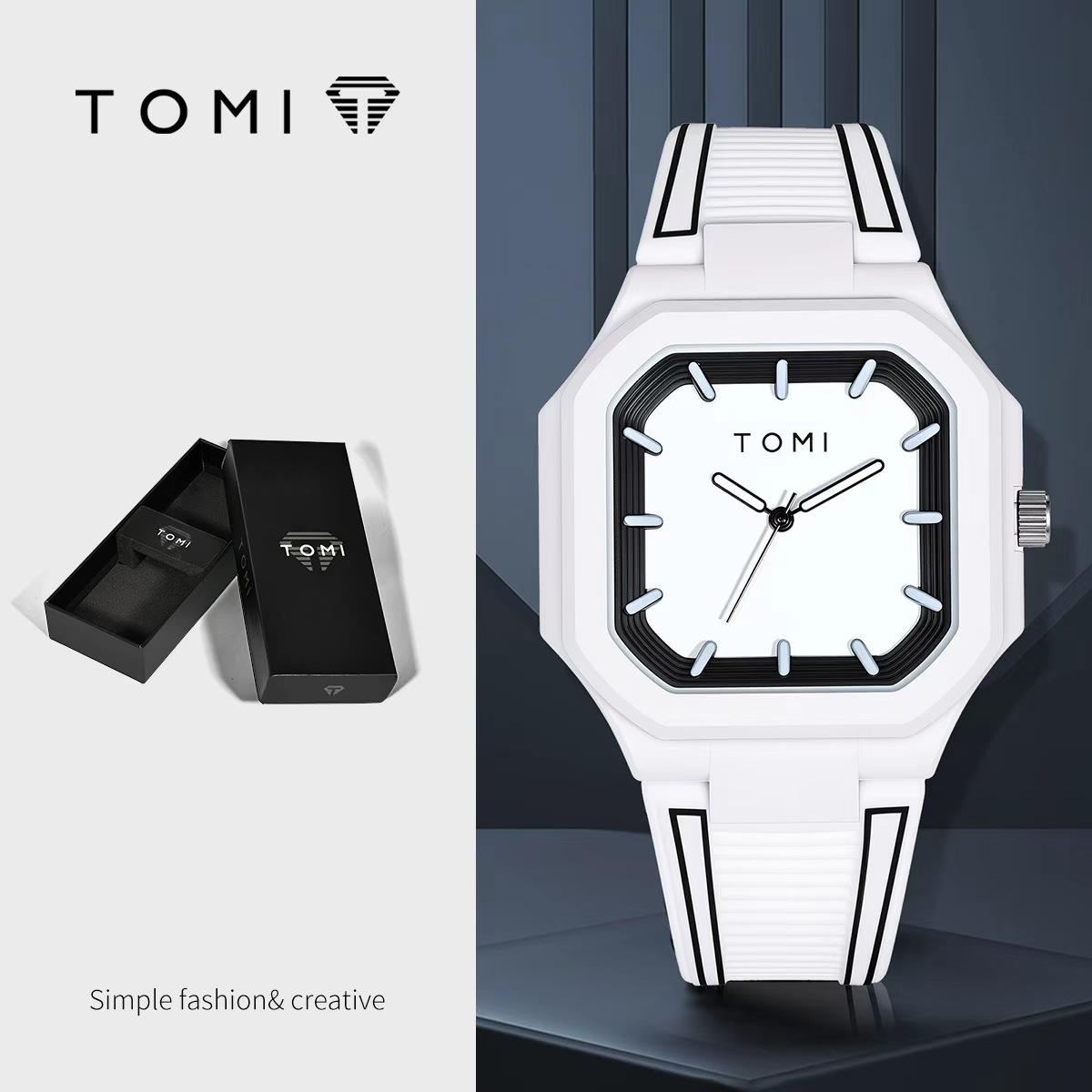 

Temi Tomi Nautilus Silicone Watch Square Men S And Women S Personality Large Dial Silicone Watch